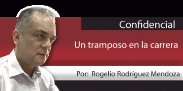 Confidencial / Un tramposo en la carrera