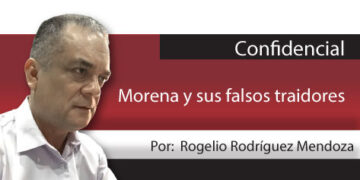 Cena de Negros / Fue un duelo de encuestas…