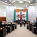 Diputados en Tamaulipas exigen frenar multas en Matamoros