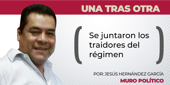 ¿Murió el Fondo?