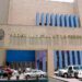 PJF protege a 2 de cada 10 de sus empleados