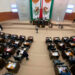 Congreso envía a IETAM listado de aspirantes a jueces y magistrados