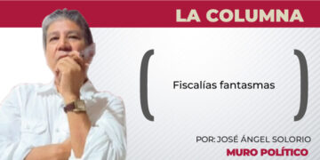 Fiscalías fantasmas