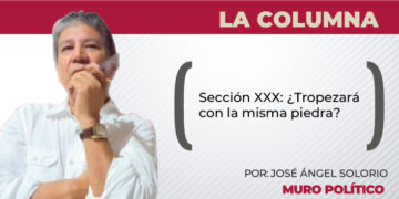 Multiplicando Oportunidades Mujeres, Tamps./UAT