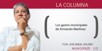 UAT, avanza y se consolida