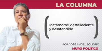 UAT cubre récord histórico en acreditaciones