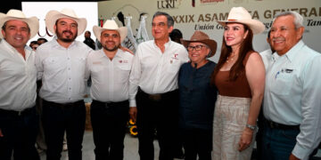 Guardia Estatal atiende manifestación pacífica en Plaza Principal de Reynosa