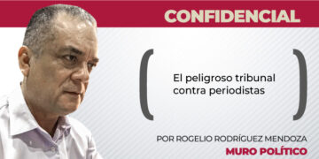 Hotel Courtyard by Marriott y la Plaza Puerto en Altamira