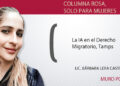 2° Acueducto impulsado por AVA y respaldo UAT