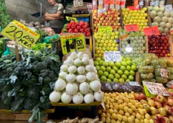 ANPEC declara agotado plan antiinflacionario