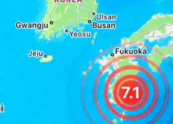 Cinco personas mueren en una fábrica afectada por terremoto en Japón