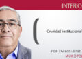 Crueldad institucional