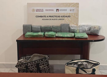 La ANAM detectó más de 750 mil dólares en la Aduana de NLD