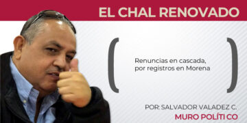 ¿Resultados, sin encuestas?
