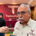 Abren bolsa de 60 millones para productores